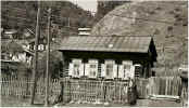 irk_listvyanka_cottage.jpg (22634 bytes)