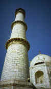 dagra_taj_tower.jpg (24901 bytes)